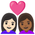 👩🏻‍❤️‍👩🏾 couple with heart: woman, woman, light skin tone, medium-dark skin tone display on Google